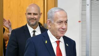 עדות נתניהו