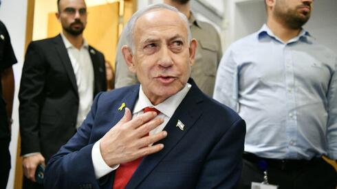 נתניהו מבקש לבטל את עדותו מחר: 