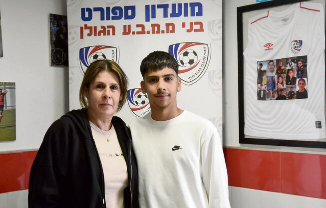 תרוות ובנה נוואר. "הייתי בטוחה שאיבדתי אותו" | צילום: אביהו שפירא yk14544352