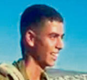 אדיר טהר ז"ל yk14547703