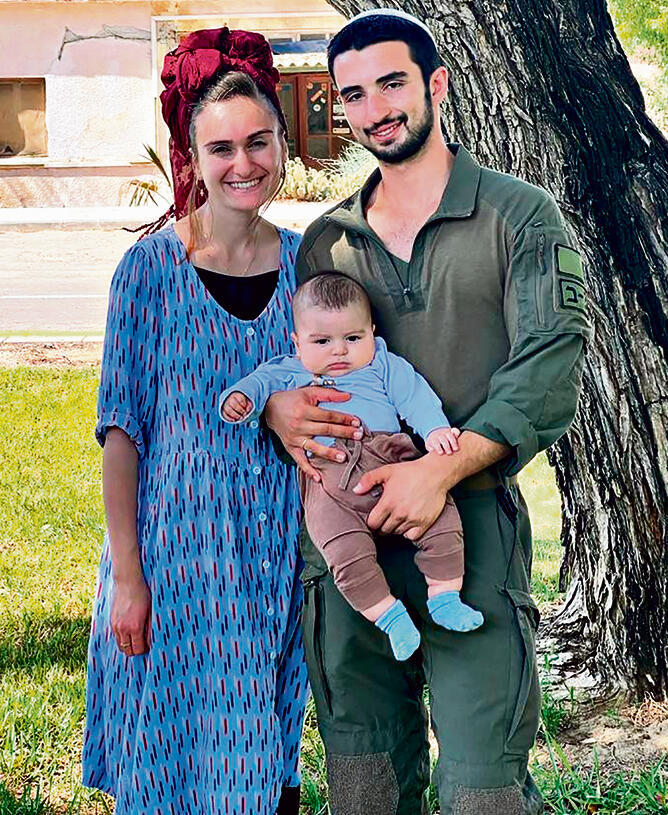 "המשימה לא הושלמה עדיין". אורי מרדכי שני ז"ל עם אשתו מרים ובנו רועי | צילום: באדיבות המשפחה yk14547764