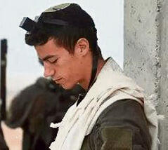 יוסף מלאכי גדליה ז"ל yk14547924