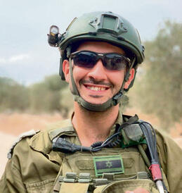 רס"ן טל כהן ז"ל | צילום: באדיבות המשפחה yk14547928