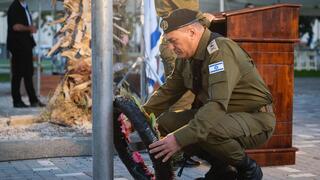 מעמד זיכרון במחנה נחל עוז לציון יום השנתיים ל-7/10
