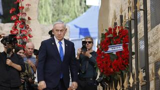 רה"מ בנימין נתניהו בטקס האזכרה הממלכתי לנרצחי השבעה באוקטובר 