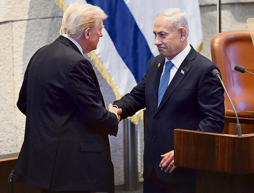 וטראמפ, השבוע בכנסת. מי שלא היסס לקרוא לחנינה, עשוי להמליץ לציבור להצביע מחל | צילום: Saul Loeb/AP yk14548507