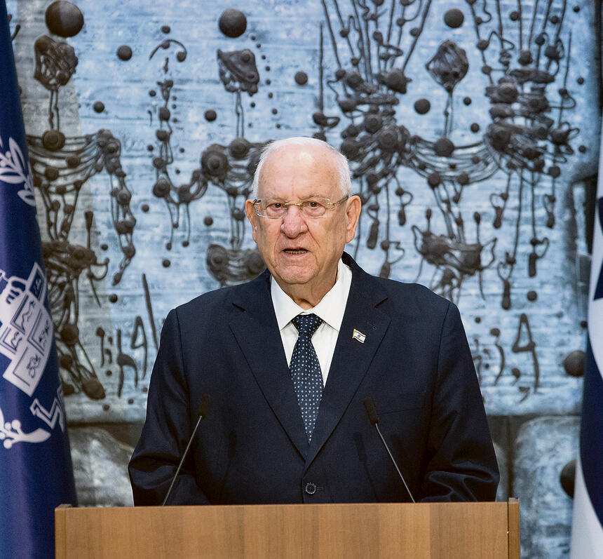 ריבלין. גם הוא הודר | צילום: אלכס קולומויסקי yk14548510