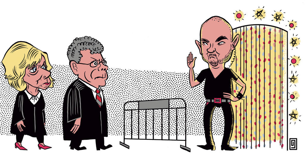 איור: ירמי פינקוס yk14548547