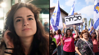 מסע הלווייתה של ענבר הימן ז"ל מסע הלווייתה של ענבר הימן ז"ל