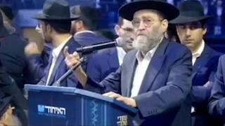 משה גפני