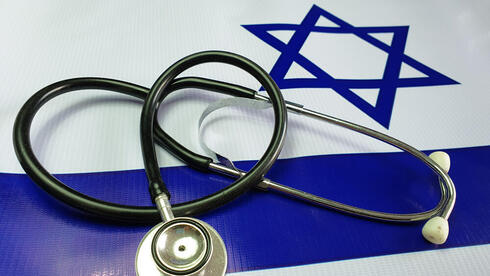 Boost to health care in Israel: 541 doctors made aliyah in past year