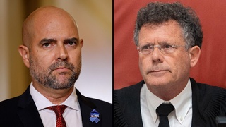 יצחק עמית אמיר אוחנה 