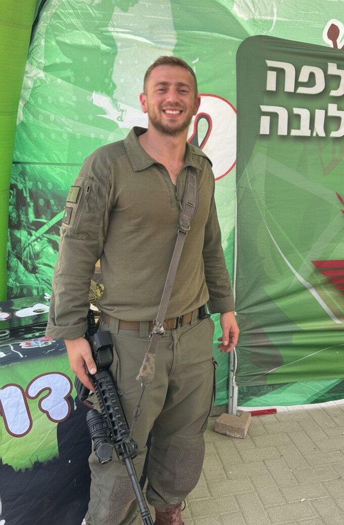 רס"ן יניב קולא ז"ל