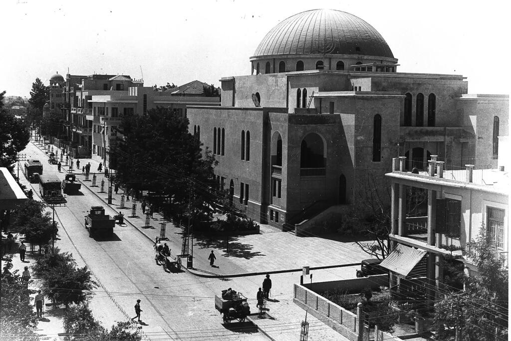 בית הכנסת הגדול ב־1934 | צילום: זולטן קלוגר, לע"מ בית הכנסת הגדול ב־1934 | צילום: זולטן קלוגר, לע"מ