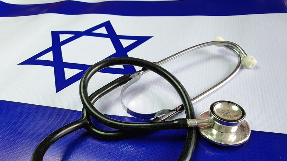 בריאות בישראל (צילום: shutterstock) בריאות בישראל