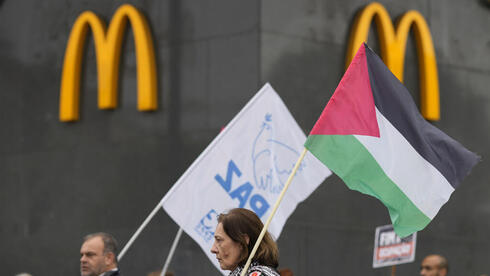 Why are pro-Palestinian protesters targeting McDonald’s and Starbucks?
