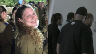 עמית איטח ז"ל, גזר דינו של ראפאע אסלן ז"ל עמית איטח ז"ל, גזר דינו של ראפאע אסלן ז"ל