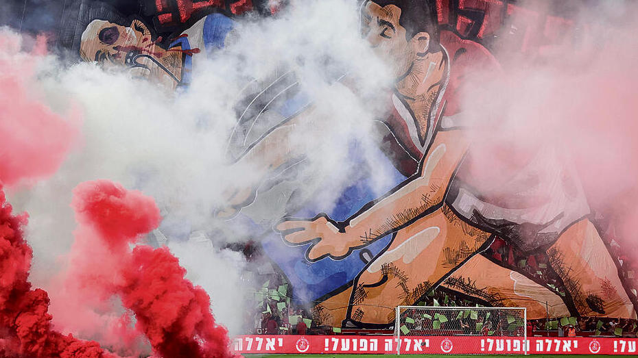 צילום: עוז מועלם yk14551925