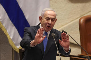 פתיחת מושב הכנסת