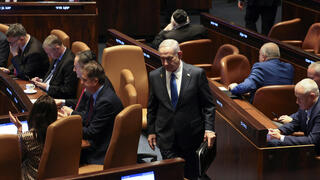 פתיחת מושב הכנסת