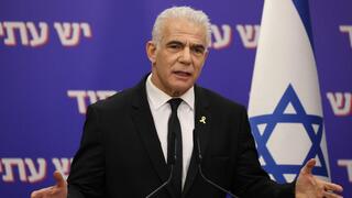 יאיר לפיד