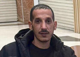 נידאל מסאעדה yk14553055