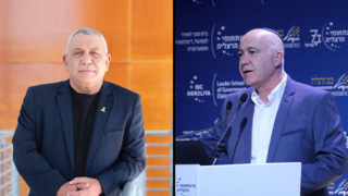 חצאים hורם כהן וגדי איזנקוט
