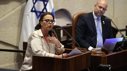 נשות הקואליציה מדירות אותנו