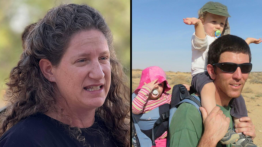 אלה חיימי. "המשפחה שלי סוגרת מעגל" (צילום: באדיבות המשפחה) אלה חיימי. "המשפחה שלי סוגרת מעגל"
