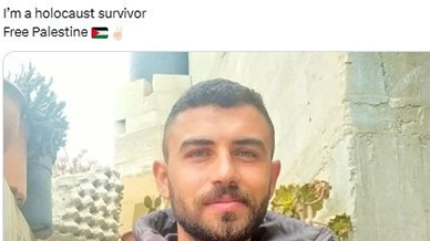 "ניצול" עם חתול