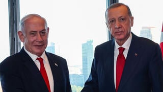 רג'פ טאיפ ארדואן ובנימין נתניהו בפגישה בניו יורק, 2023