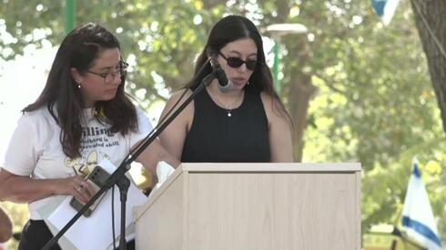 Slain hostage Ronen Engel laid to rest; daughter who survived captivity: ‘I...