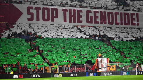 anti-israel-protest-in-champions-league-galatasaray-fans-display-stop