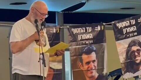 יובל אור, אביו של החלל החטוף דרור אור ז"ל