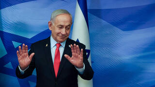 "השאלה המכרעת היא מי בודק": אמירות נתניהו על חקירת 7/10 – ולמה לא הוקמה אף ועדה עד היום