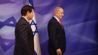 הצהרה ופגישה של מזכיר המדינה של ארה"ב מרקו רוביו ורה"מ בנימין נתניהו