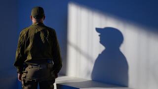 מילואימניק