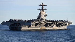 נושאת המטוסים האמריקנית "ג