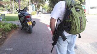 אוניברסיטת בר אילן