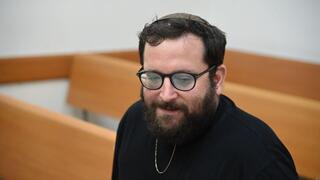יונתן אוריך בבית משפט השלום בראשל"צ