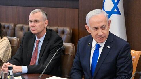 לוין יעמוד בראש: זה הרכב השרים שיקבע את מנדט ועדת החקירה ל-7/10