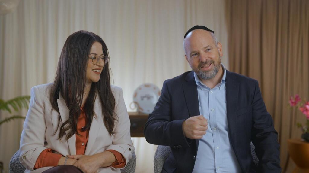 השדכנים של "ווארט". מזל הגיעה עם ציפיות מאוד גבוהות לתוכנית (באדיבות: רשת) מתוך "ווארט"