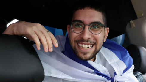 Freed hostage Evyatar David reveals PTSD struggle launches recovery fundraiser