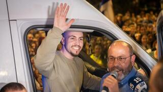 קבלת פנים לאיתן מור בקריית ארבע