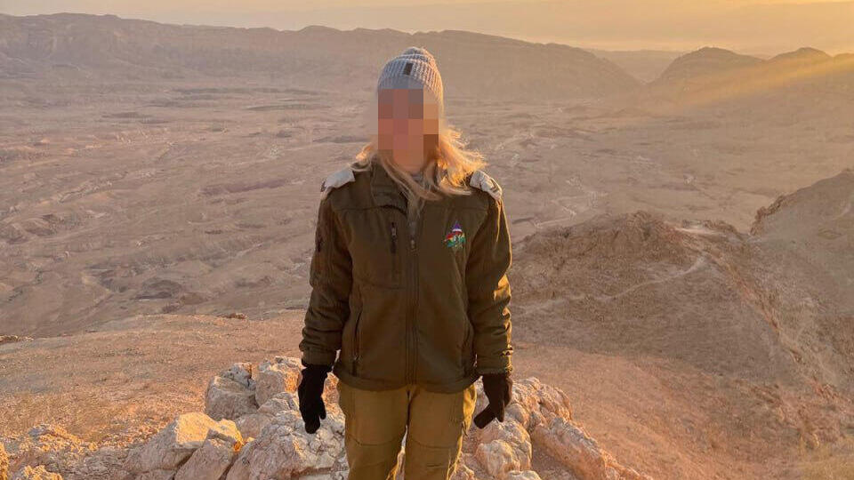 "במשך שנתיים נתתי הכול, אף אחד לא שאל אותי". טל, מילואימניקית טל, מילואימניקית