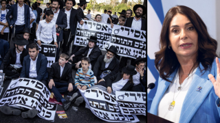 הפגנת חרדים בכפר יונה