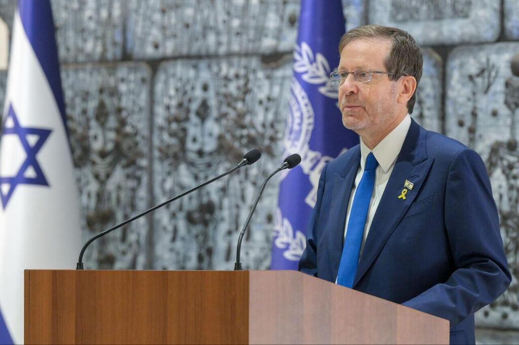 President Isaac Herzog (Photo: GPO) טקס הענקת אות הצטיינות לעובדות ועובדי שירות הביטחון הכללי לשנת 2024