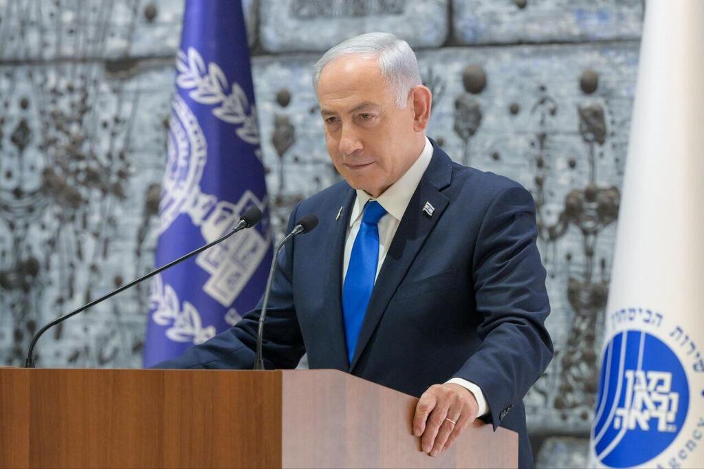 רה"מ בנימין נתניהו (צילום: מעיין טואף/ לע״מ) טקס הענקת אות הצטיינות לעובדות ועובדי שירות הביטחון הכללי לשנת 2024