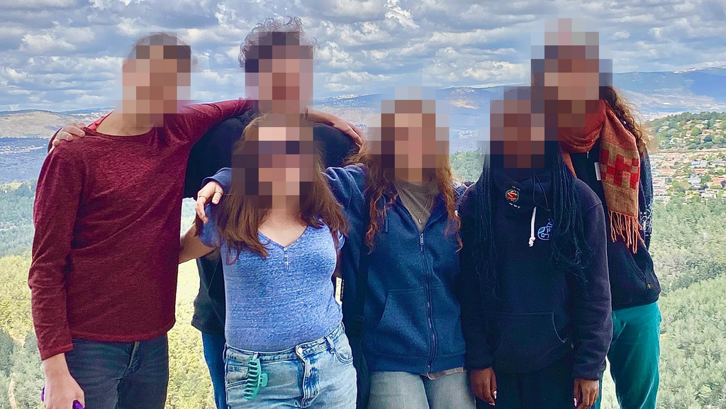 המשפחה המורחבת