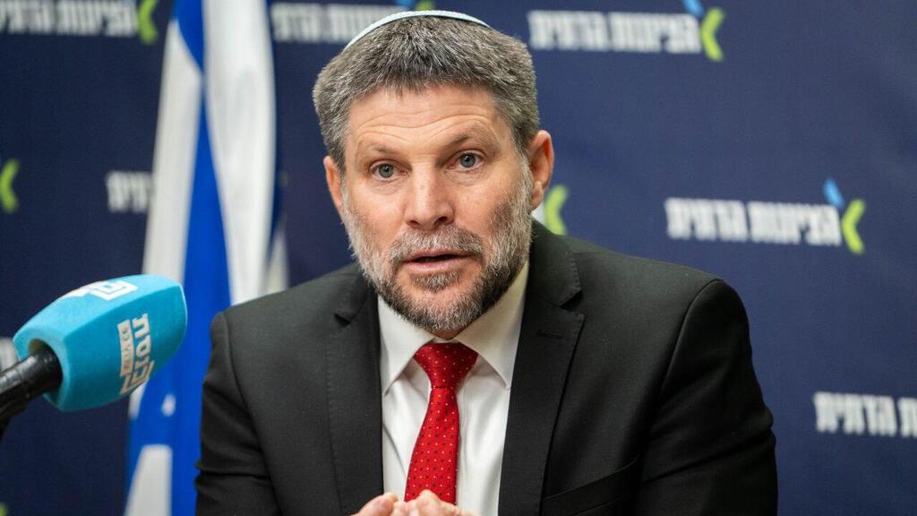 סמוטריץ'. לא מתכוון להיכנע (צילום: שלו שלום ) סמוטריץ': אלה שנעלבו עבור הסעודים, איפה הייתם כשהם האשימו את צה"ל ברצח עם?